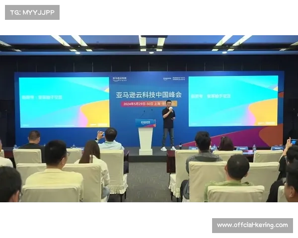 联盟携手亚马逊共建智能AI分析平台助力战术优化与竞技升级