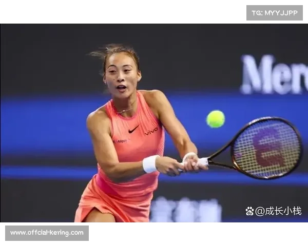 郑钦文复出时间曝光，预计出战中国网球公开赛